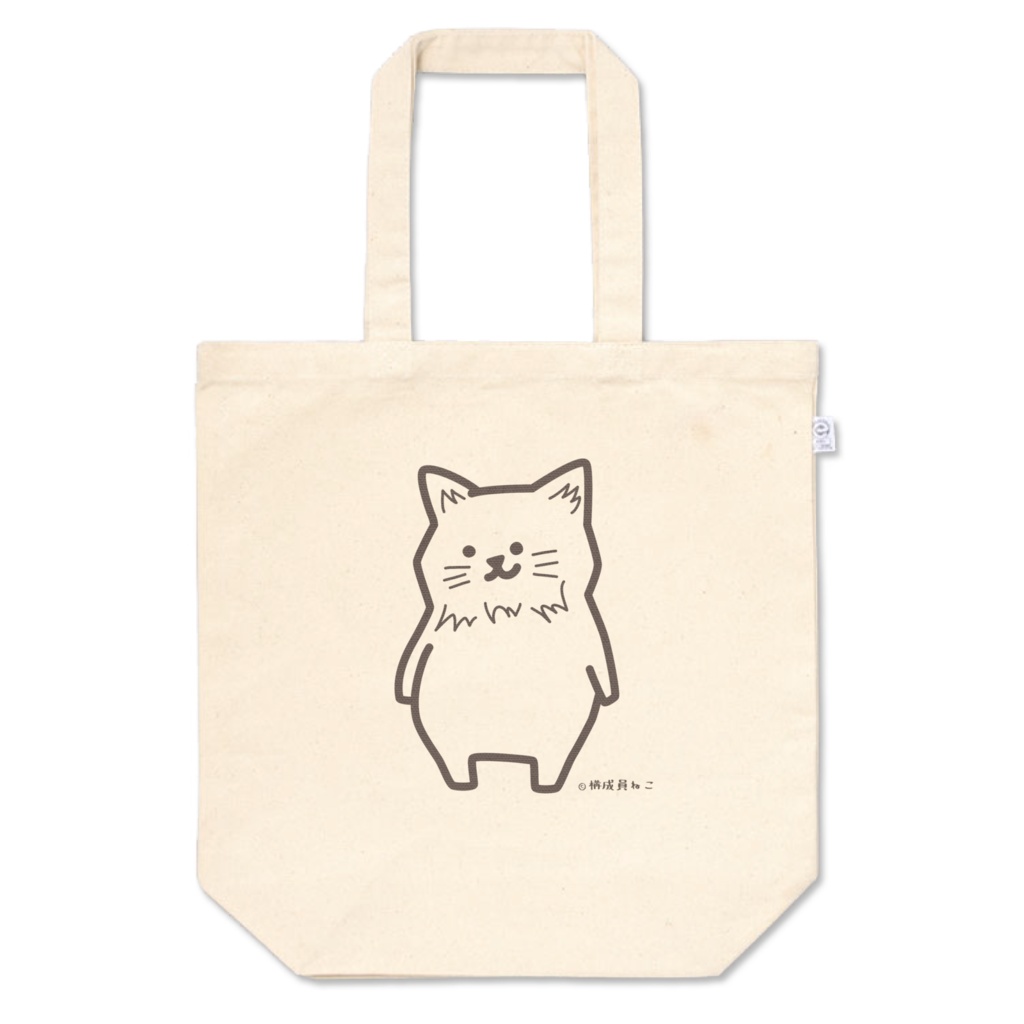 親分ねこトート