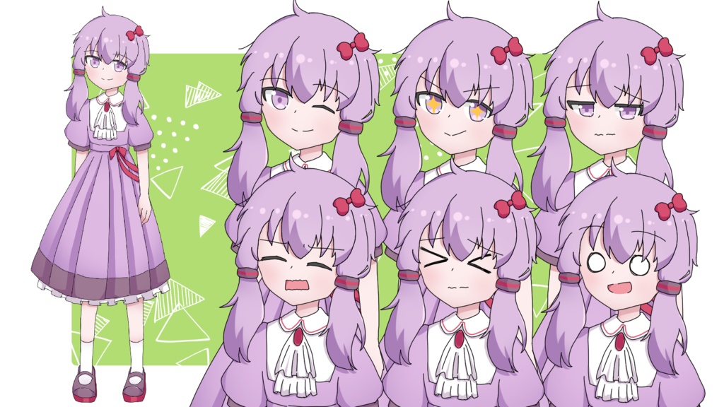 結月ゆかり立ち絵素材
