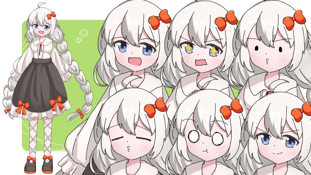 紲星あかり立ち絵素材