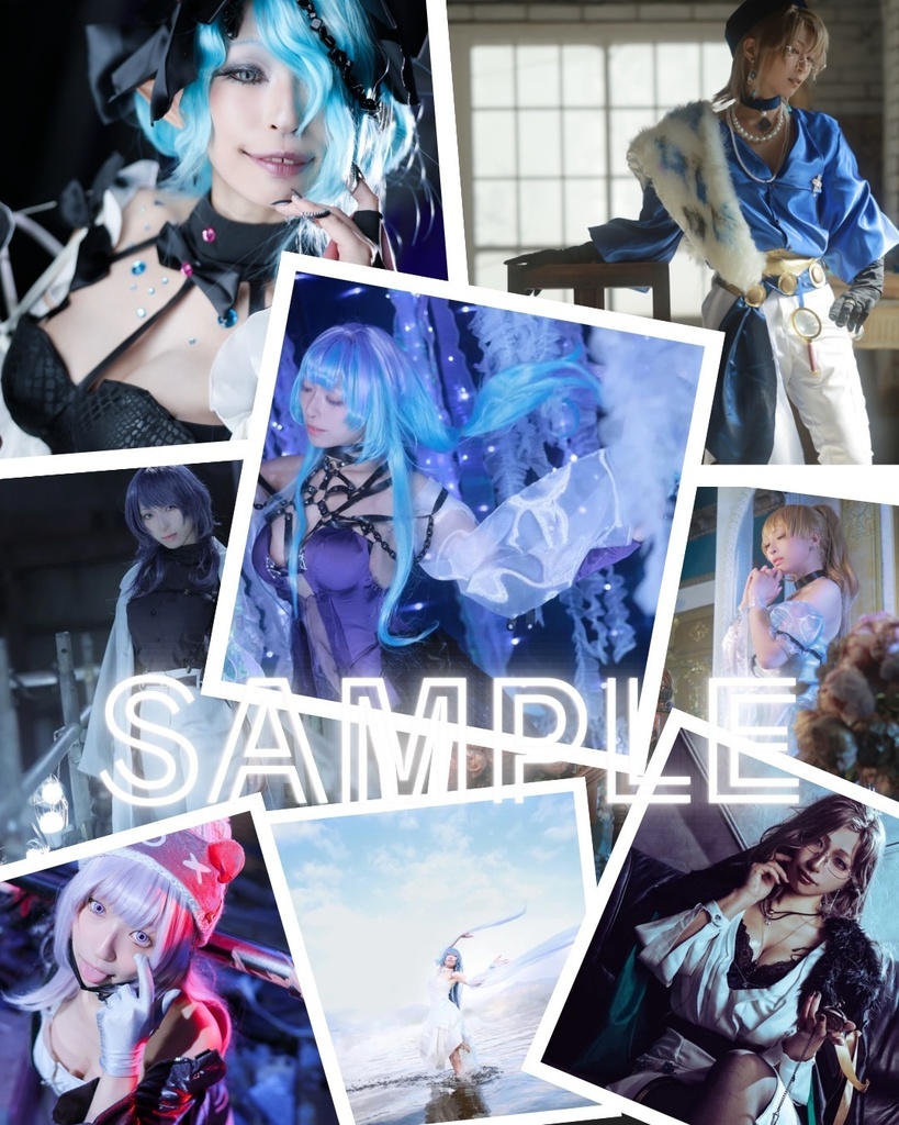 無期迷途コスプレ写真集「solo」