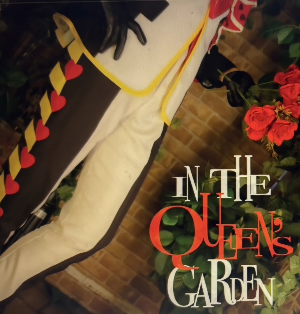 写真集「In the Queen's Garden」