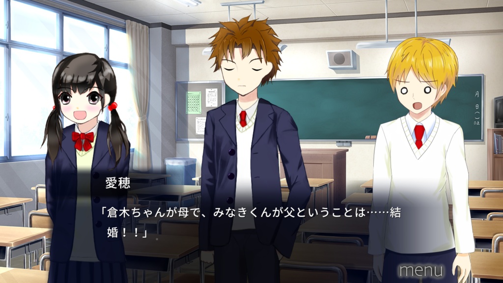 サクラの白書-biblio- プロローグストーリー