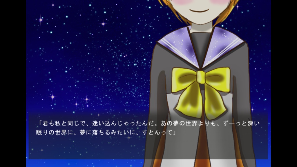 ニコラン プロトタイプ