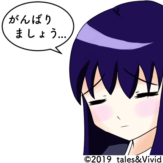 【イベント期間中限定】アクリルキーホルダー（サクビブ）