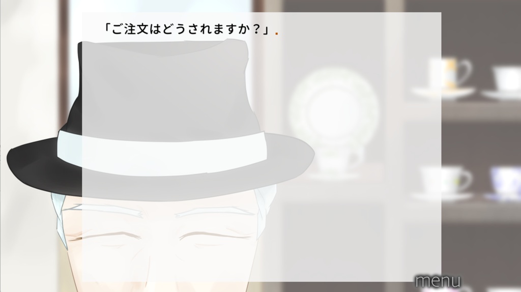 コーヒーって、甘いですか?