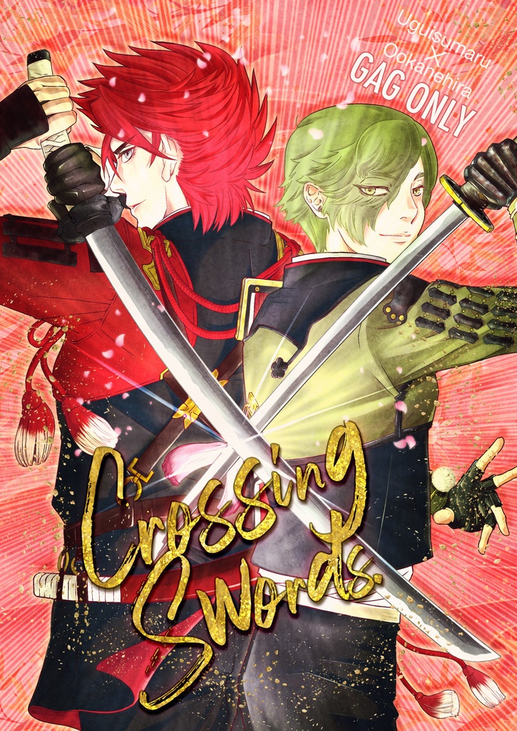 Crossing Swords 