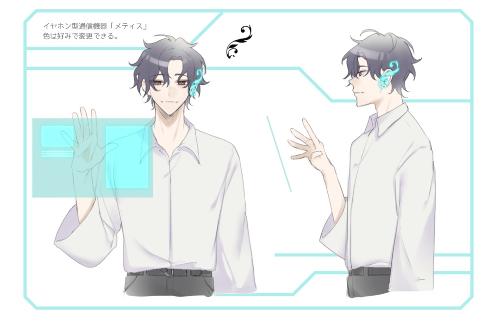 CoC6版『ドルペガ』SPLL:E198351