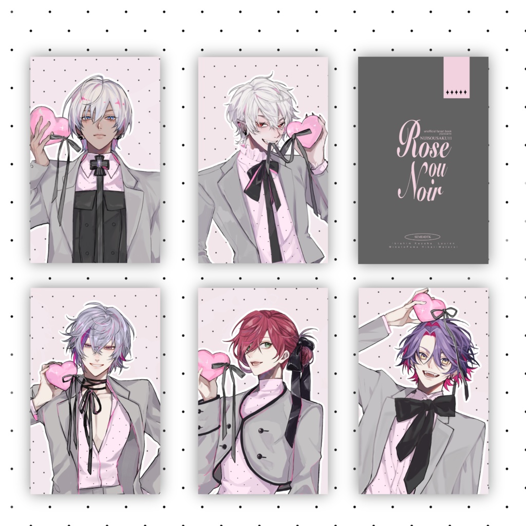 トレカ風カードセット(5枚組)