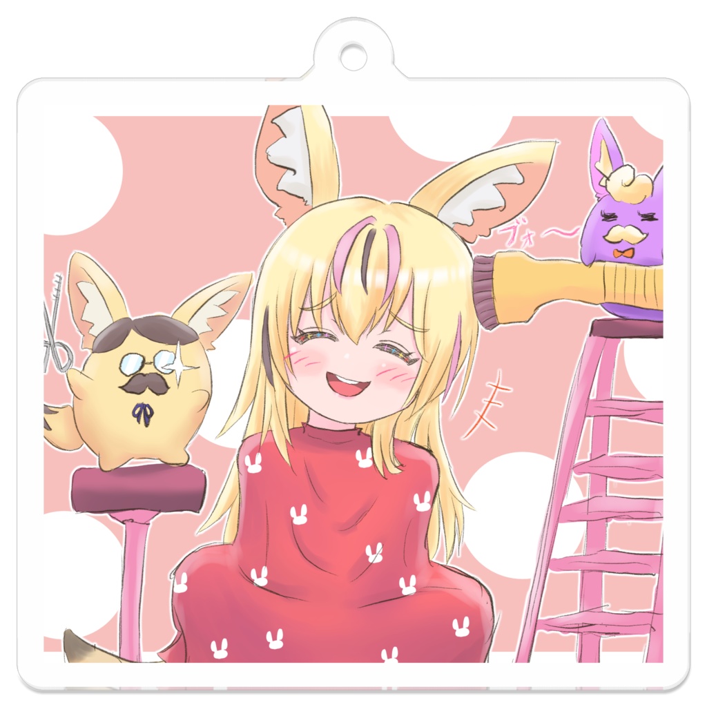 【非公式】尾丸ポルカ 1000円カット アクリルキーホルダー