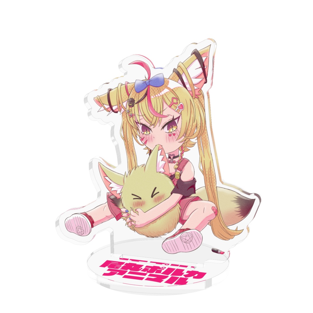 【非公式】尾丸ポルカ アニマル アクリルフィギュア