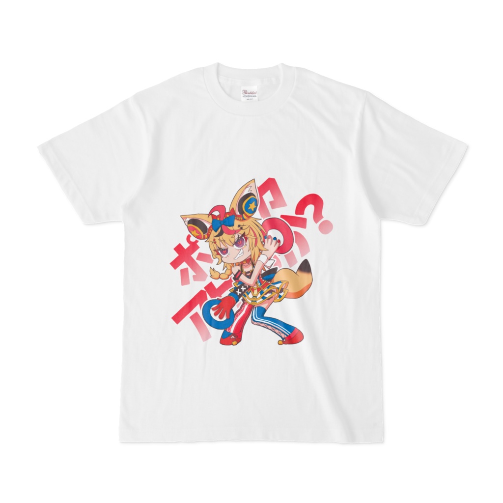 【非公式】尾丸ポルカ　DJポルカ　Tシャツ