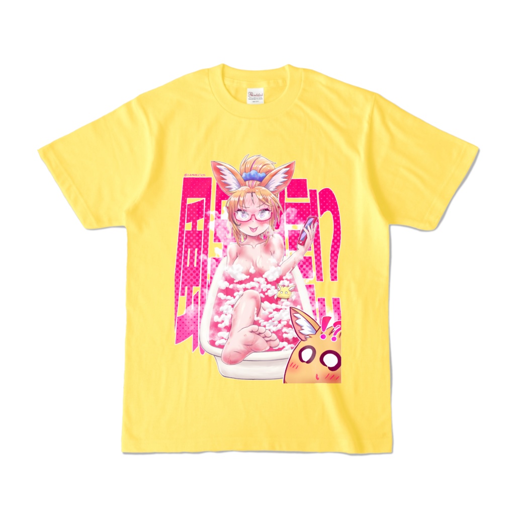 【非公式】尾丸ポルカ 風呂配信!? Tシャツ イエロー