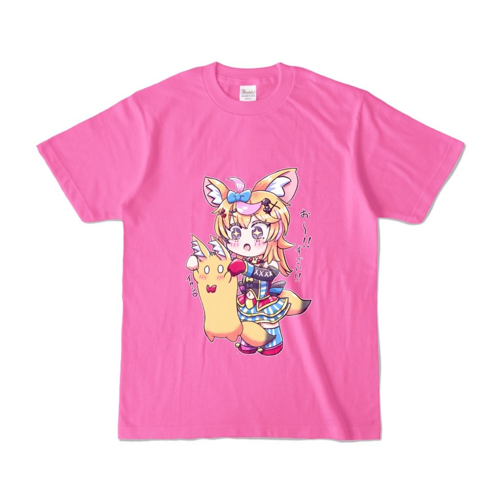 【非公式】尾丸ポルカ ほめのび座員 Tシャツ