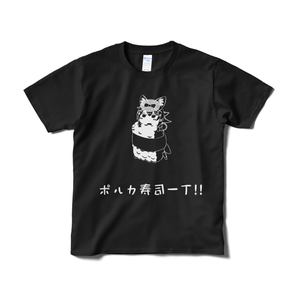 【非公式】尾丸ポルカ  ポルカ寿司Tシャツ黒