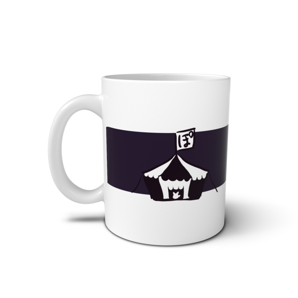 【非公式】尾丸ポルカ ポルカ寿司マグカップモノクロ