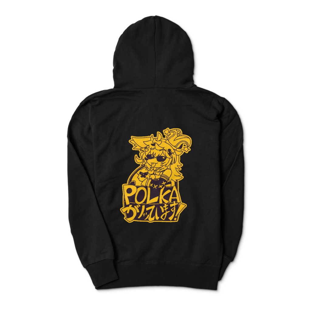 【非公式】POLKAがノッています! パーカー
