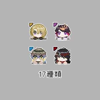Luxiem マウスカーソル