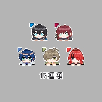 エデン組 マウスカーソル