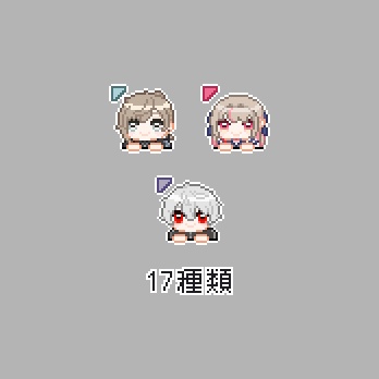 叶、魔界ノりりむ、葛葉 マウスカーソル