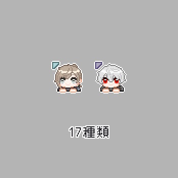 ChroNoiR マウスカーソル