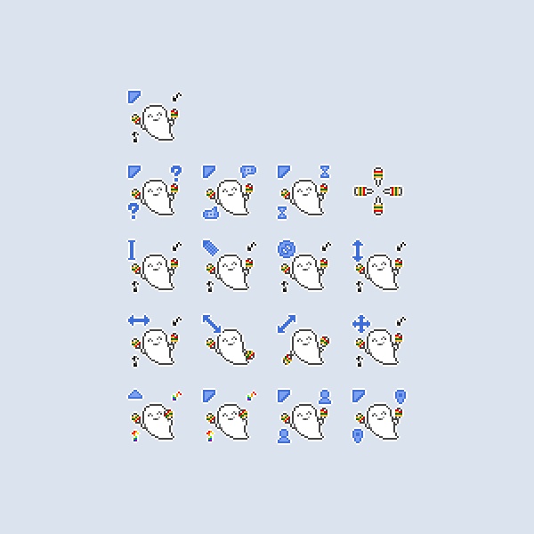 イブラヒム マウスカーソル