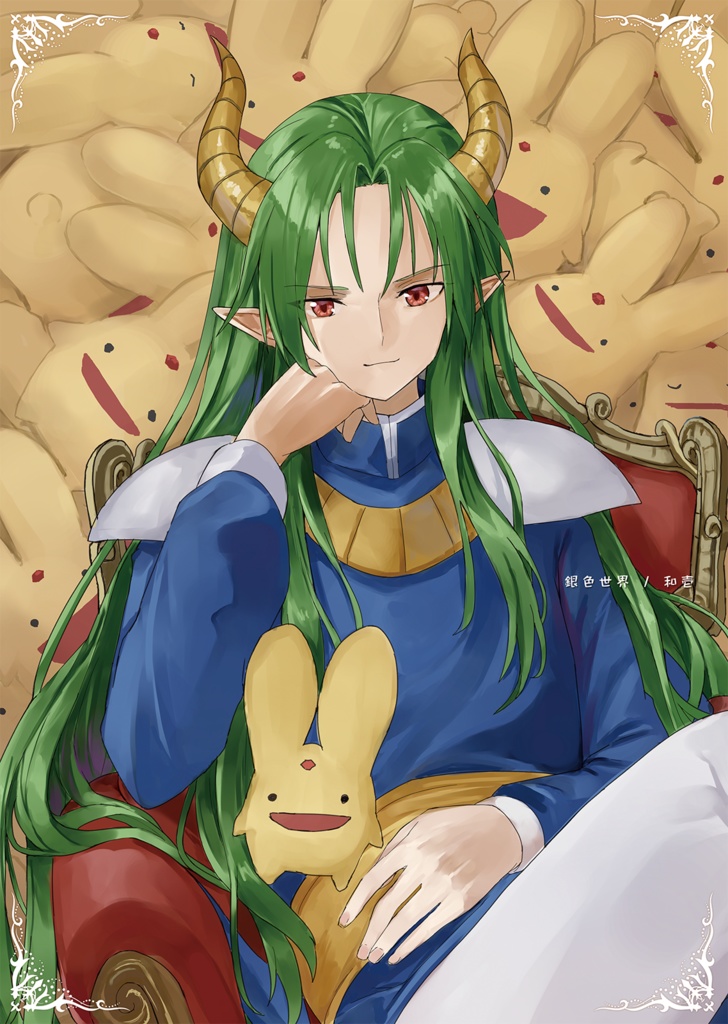 【委託】サタンさまクリアファイル