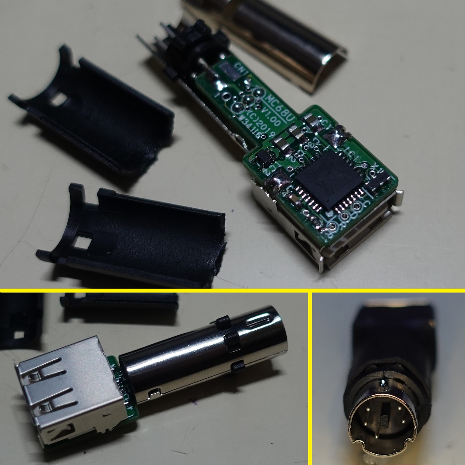 マウスコンバータ/68U