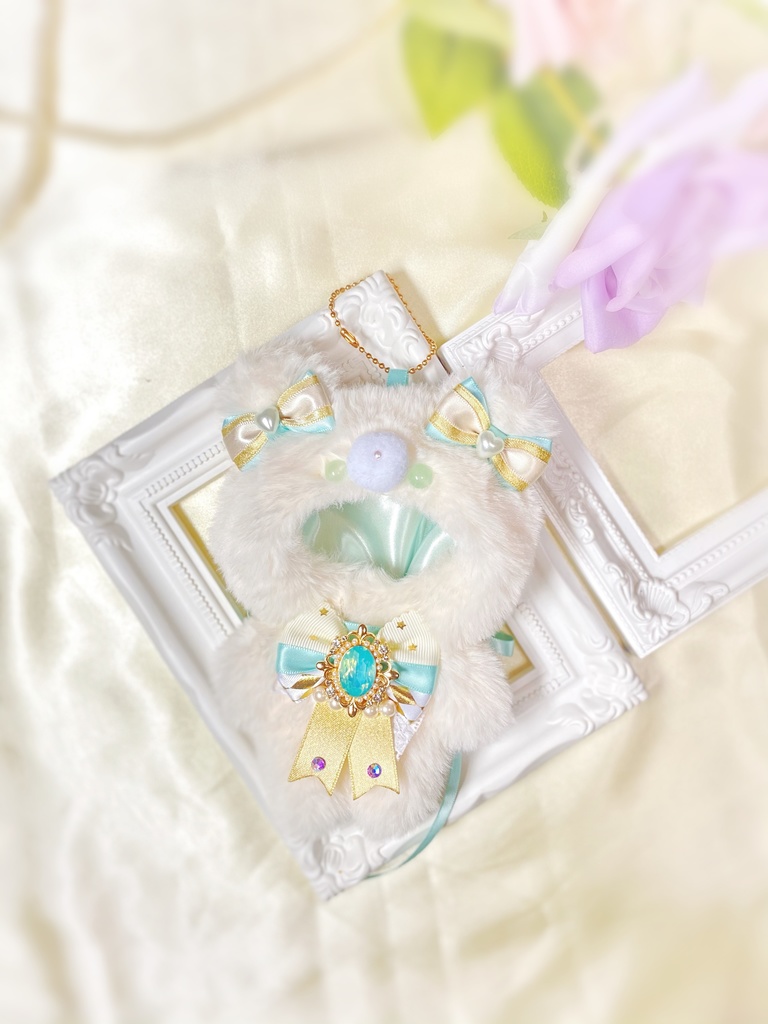 8/6 21時 先着 ちっちゃいシャンパーニュエトワール