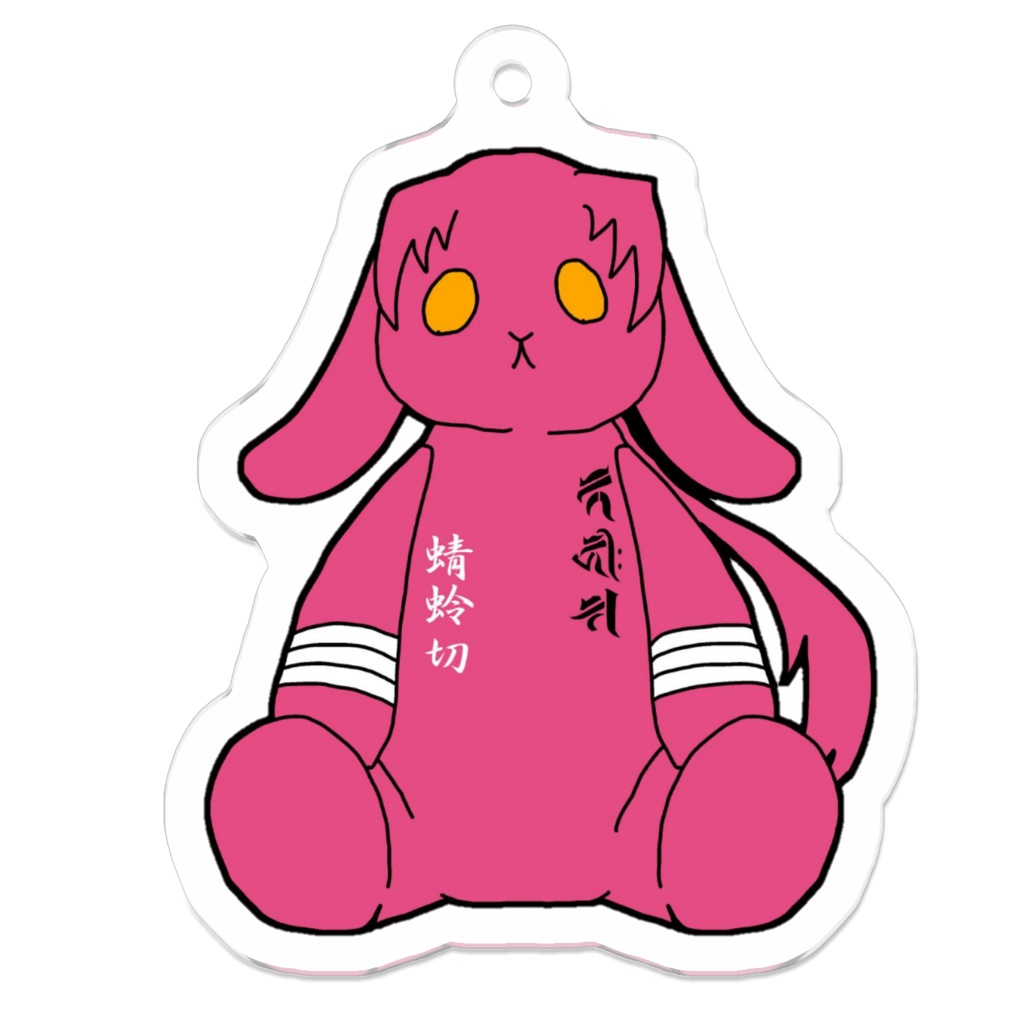 【とうらぶ】蜻蛉切【うさぎ】