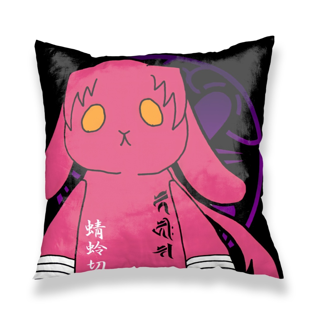 【とうらぶ】蜻蛉切【クッション】