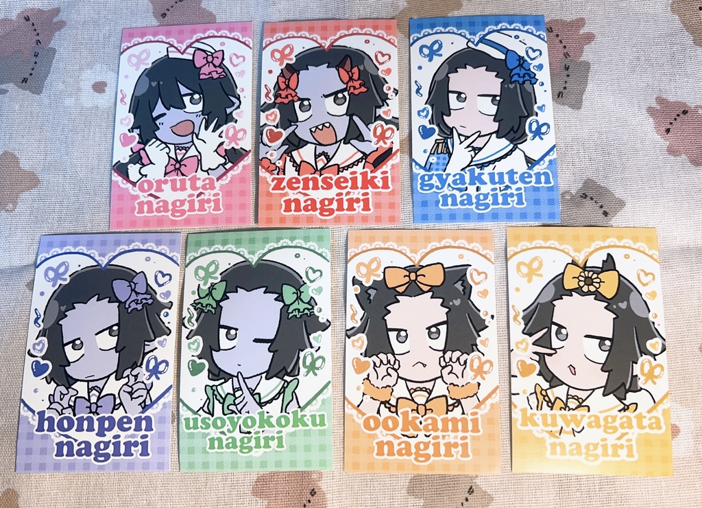 辻ガールズランダムチェキ第2弾