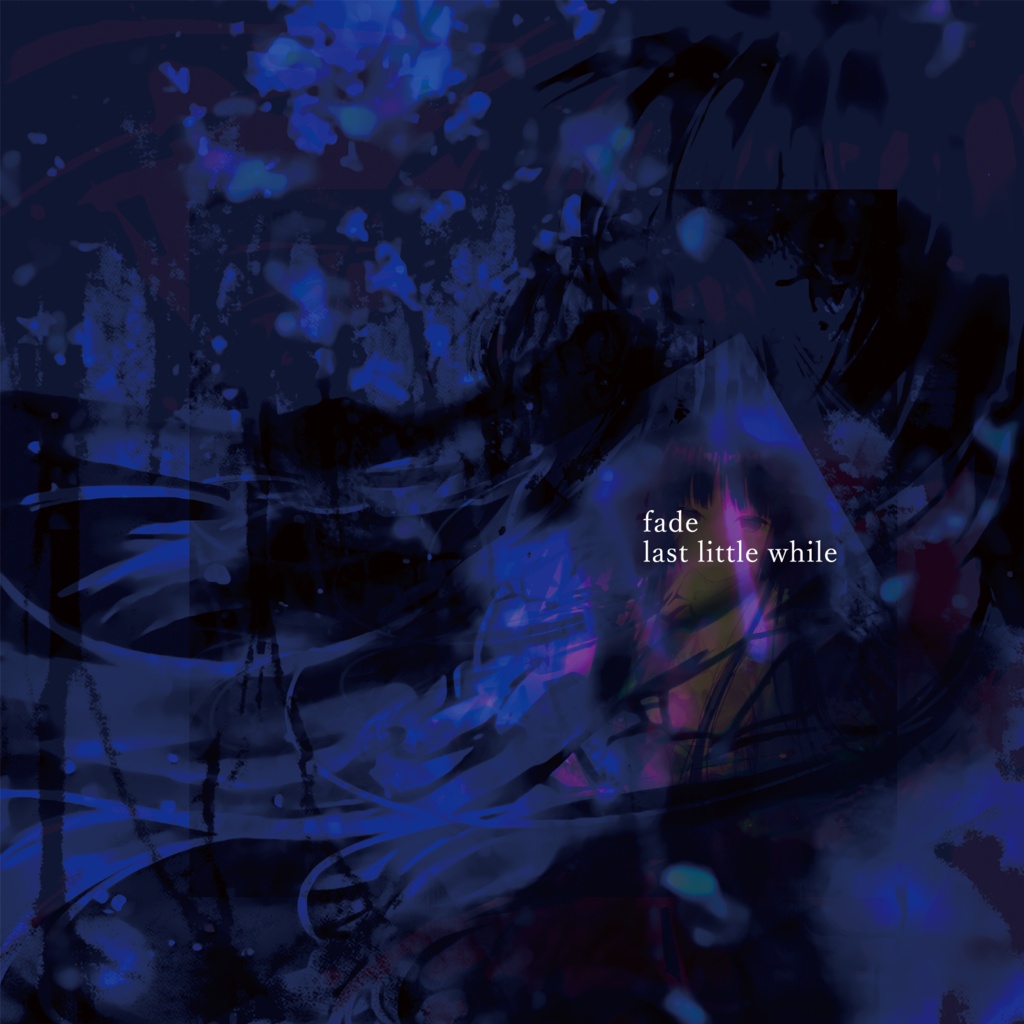 fade(DL)