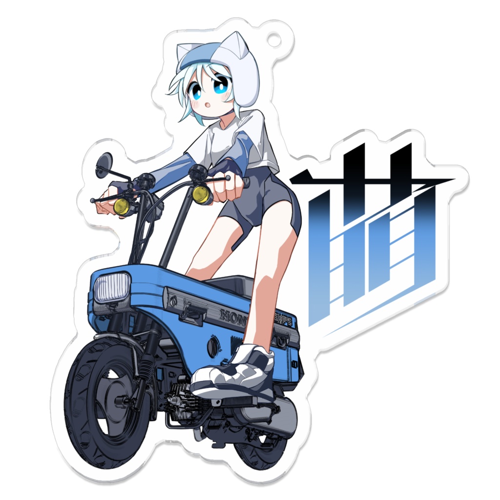 アクリルキーホルダー　車輪