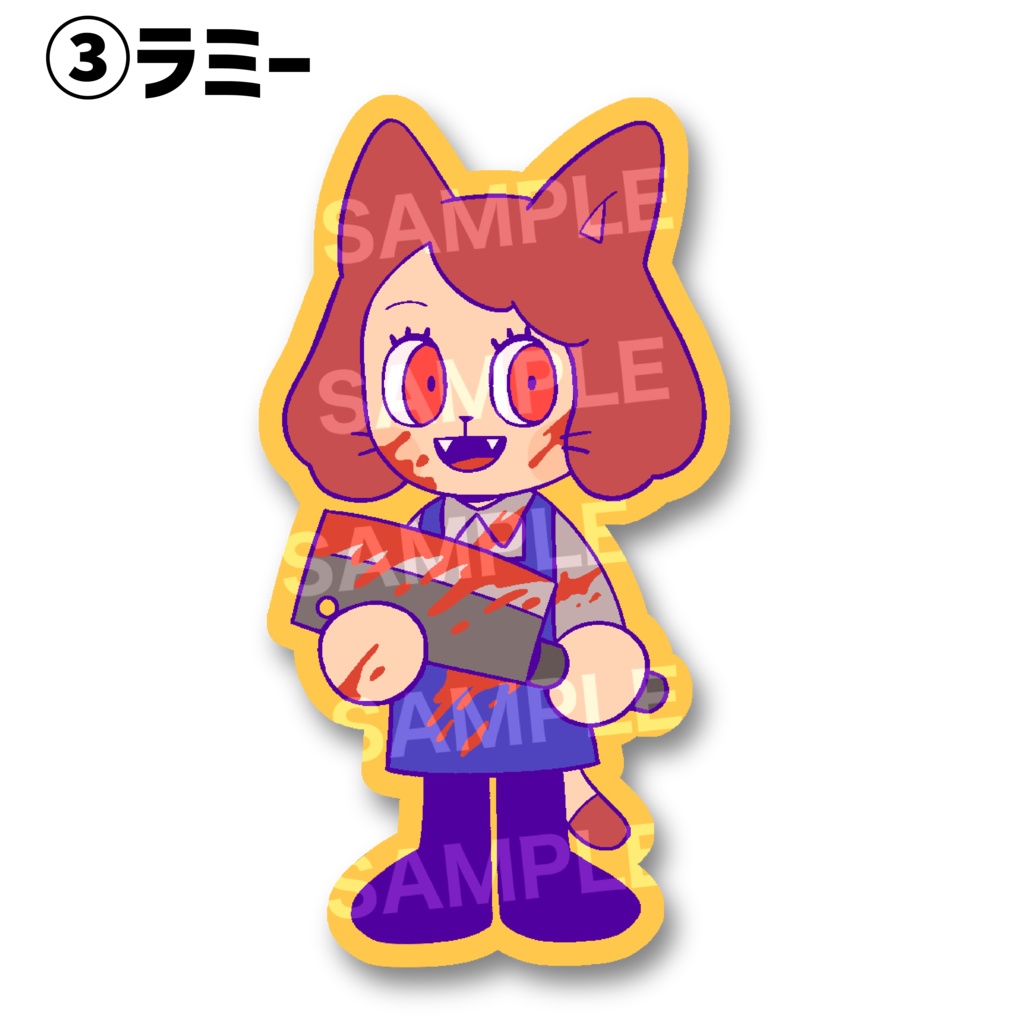 UCHU MARKET ステッカー(全7種)