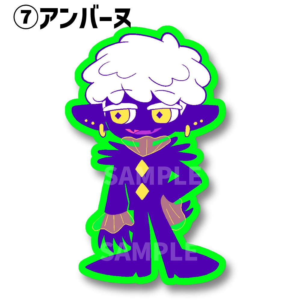 UCHU MARKET ステッカー(全7種)