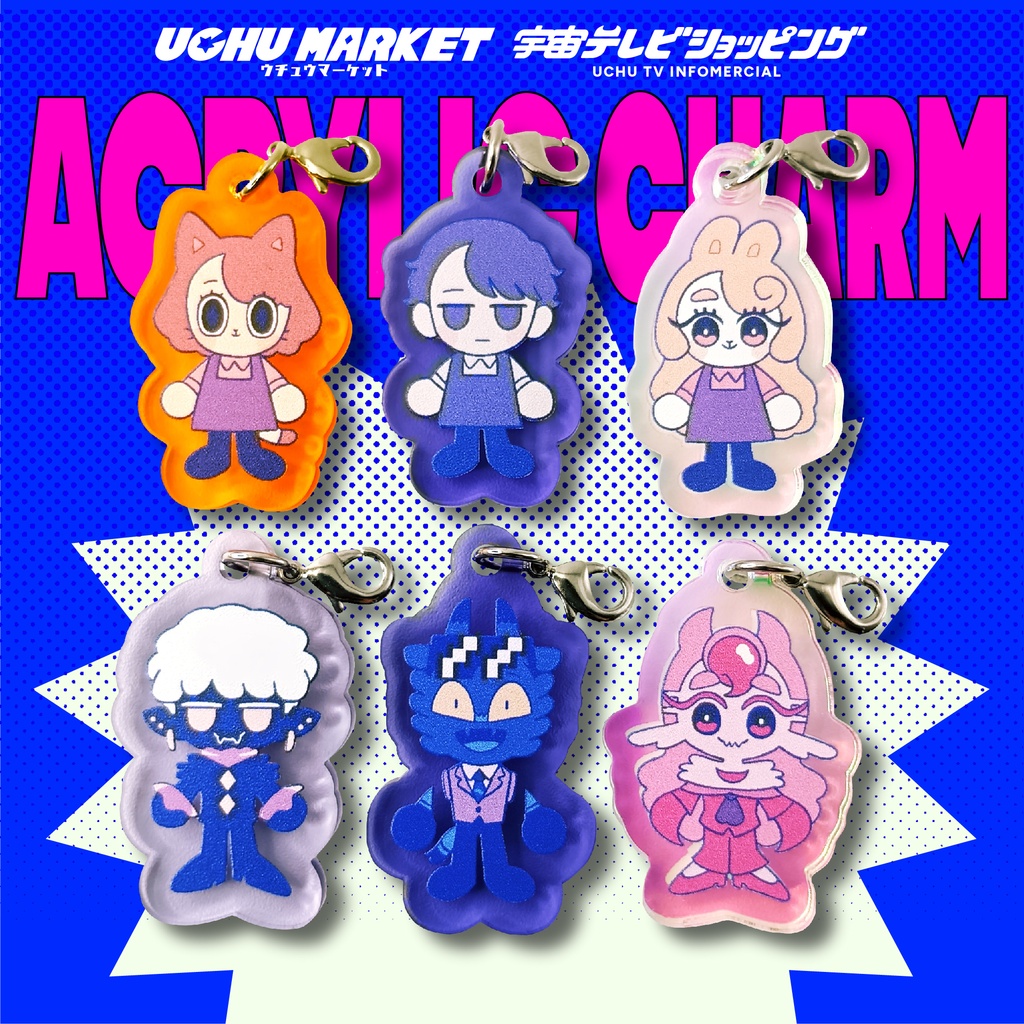 アクリルチャーム(シリコンリング付き 全６種)