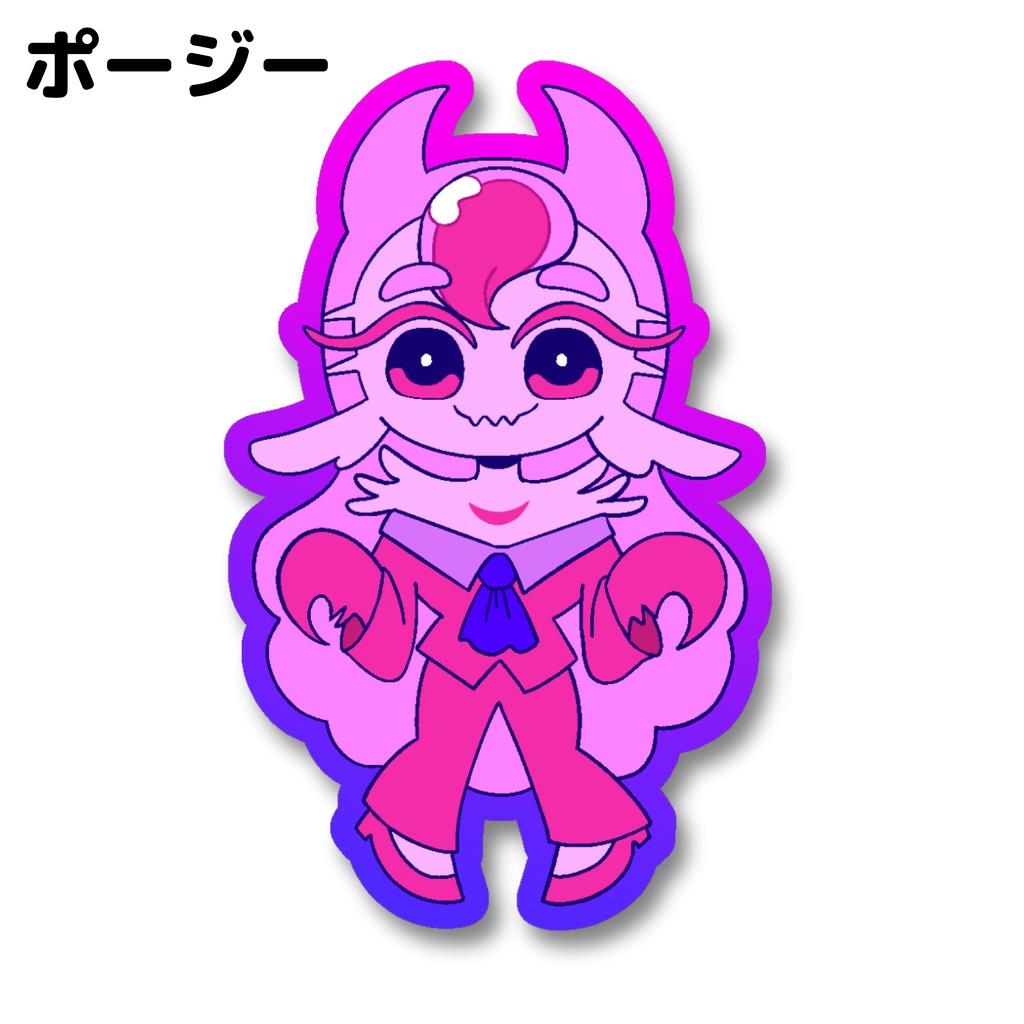 ホロステッカー(ギコ&ポージー)