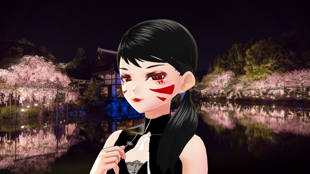 Yukimura's Red Kitsune Marking pack