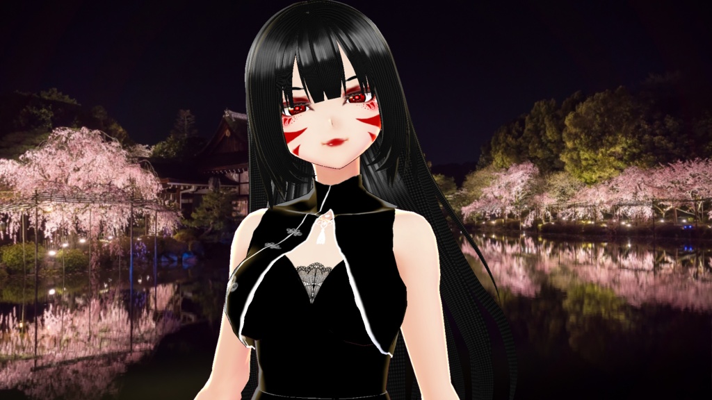 Yukimura's Red Kitsune Marking pack