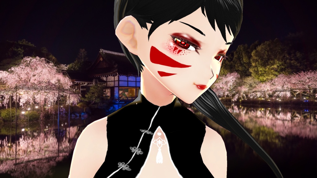 Yukimura's Red Kitsune Marking pack