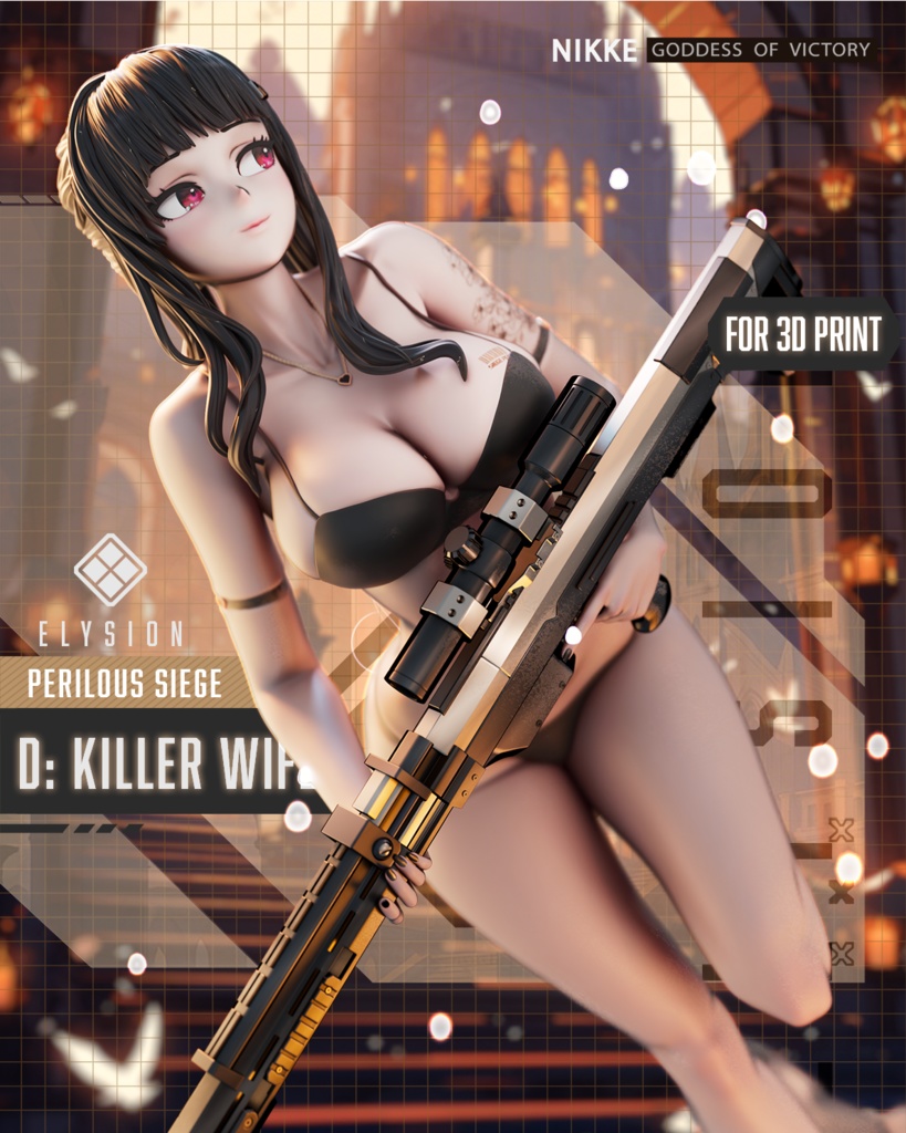 NIKKE D:キラーワイフ ガレージキット