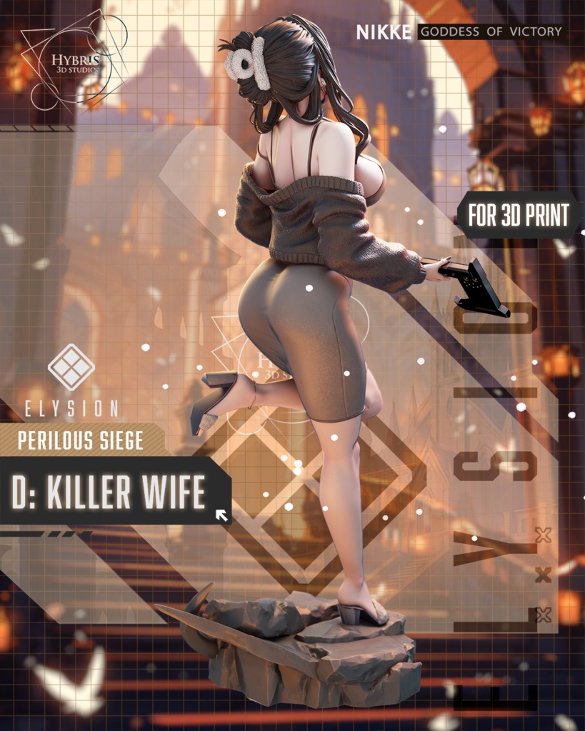 NIKKE D:キラーワイフ ガレージキット