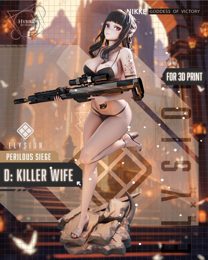 NIKKE D:キラーワイフ ガレージキット