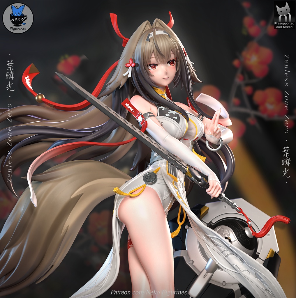 ゼンレスゾーンゼロ 葉瞬光 ガレージキット