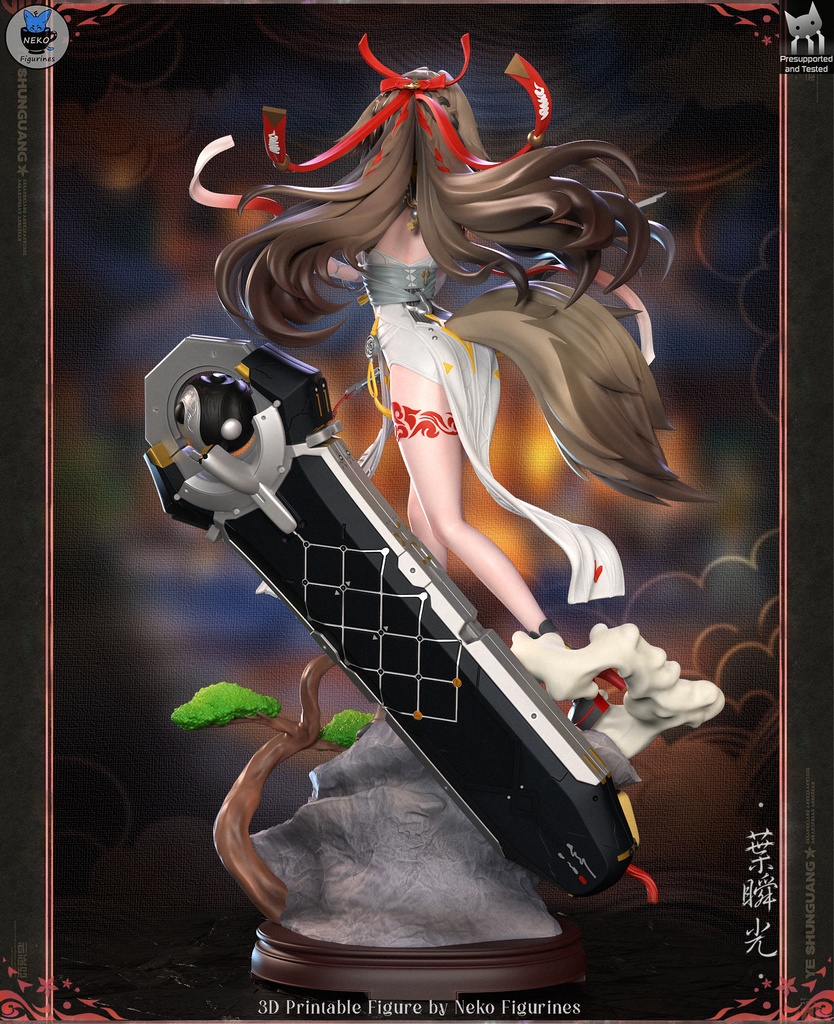 ゼンレスゾーンゼロ 葉瞬光 ガレージキット