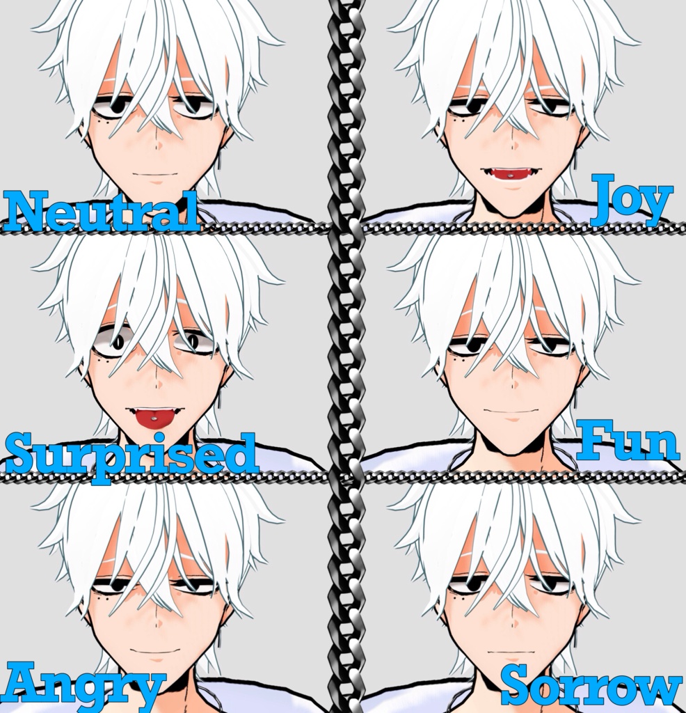 治安の悪い兄弟