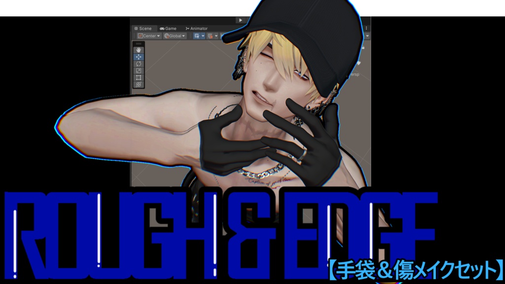 ROUGH & EDGE （ラフ＆エッジ） 【手袋＆傷メイクセット】