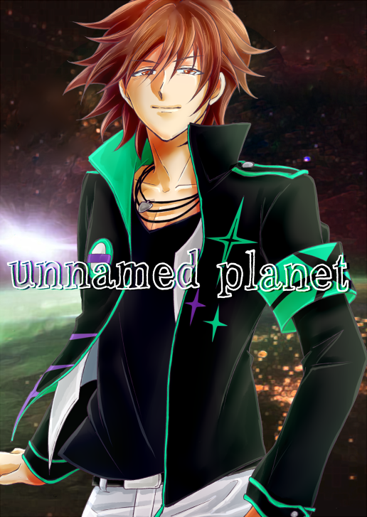 【SideM】unnamed planet【...