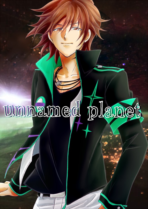 【SideM】unnamed planet【Jupiter】