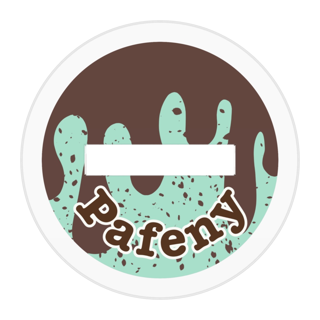 ミントパフェニー アクスタ